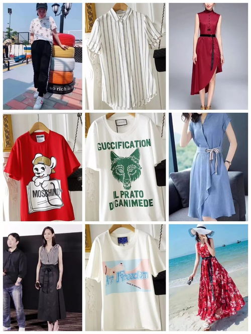 你買衣服的習慣，暴露了你的生活品質