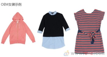 江蘇OEM品牌外貿針織服裝加工廠 迪士尼針織服裝貼牌加工的專業選擇