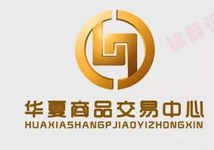 星光大道現(xiàn)貨發(fā)售茶票 基本市場中的投資新選擇
