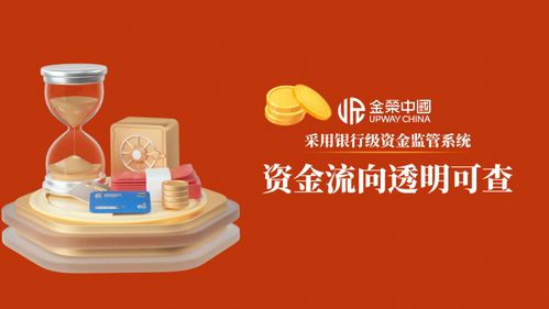 金榮中國黃金投資成本減負(fù)進(jìn)行時 新客贈金重塑行業(yè)標(biāo)準(zhǔn)
